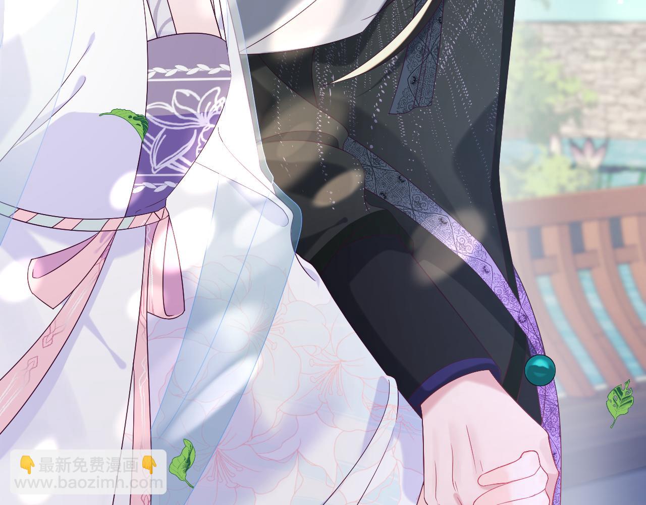 第48话 两情相悦(1/2)-第49话