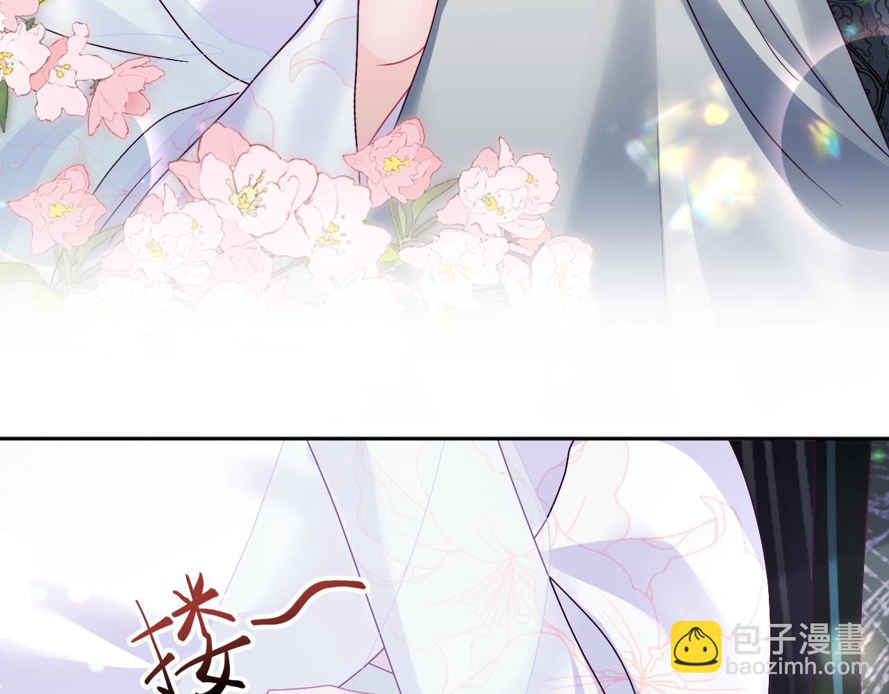 第48话 两情相悦(1/2)-第49话