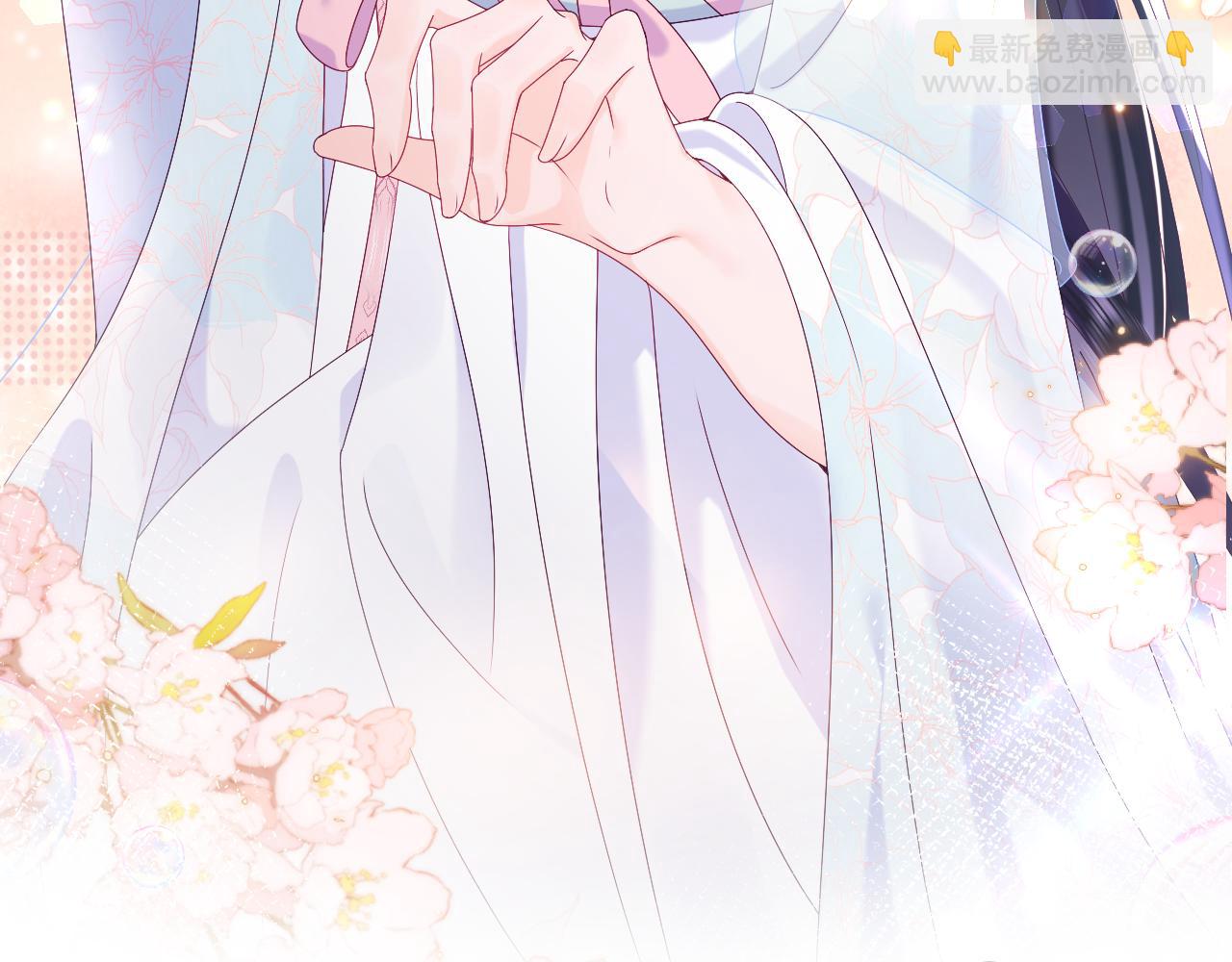 第48话 两情相悦(1/2)-第49话