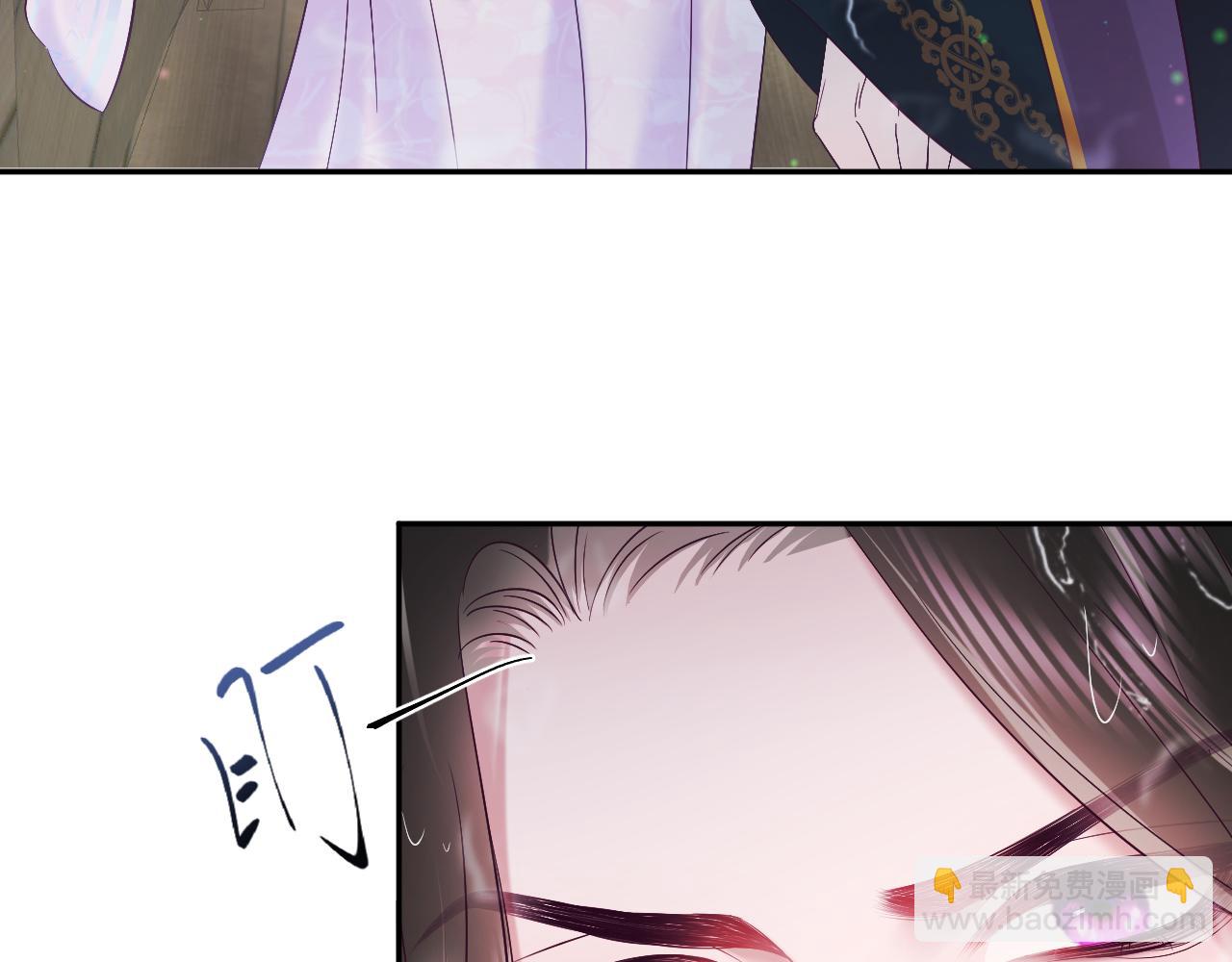 第4话 反派对我一见钟情？(1/2)-第5话