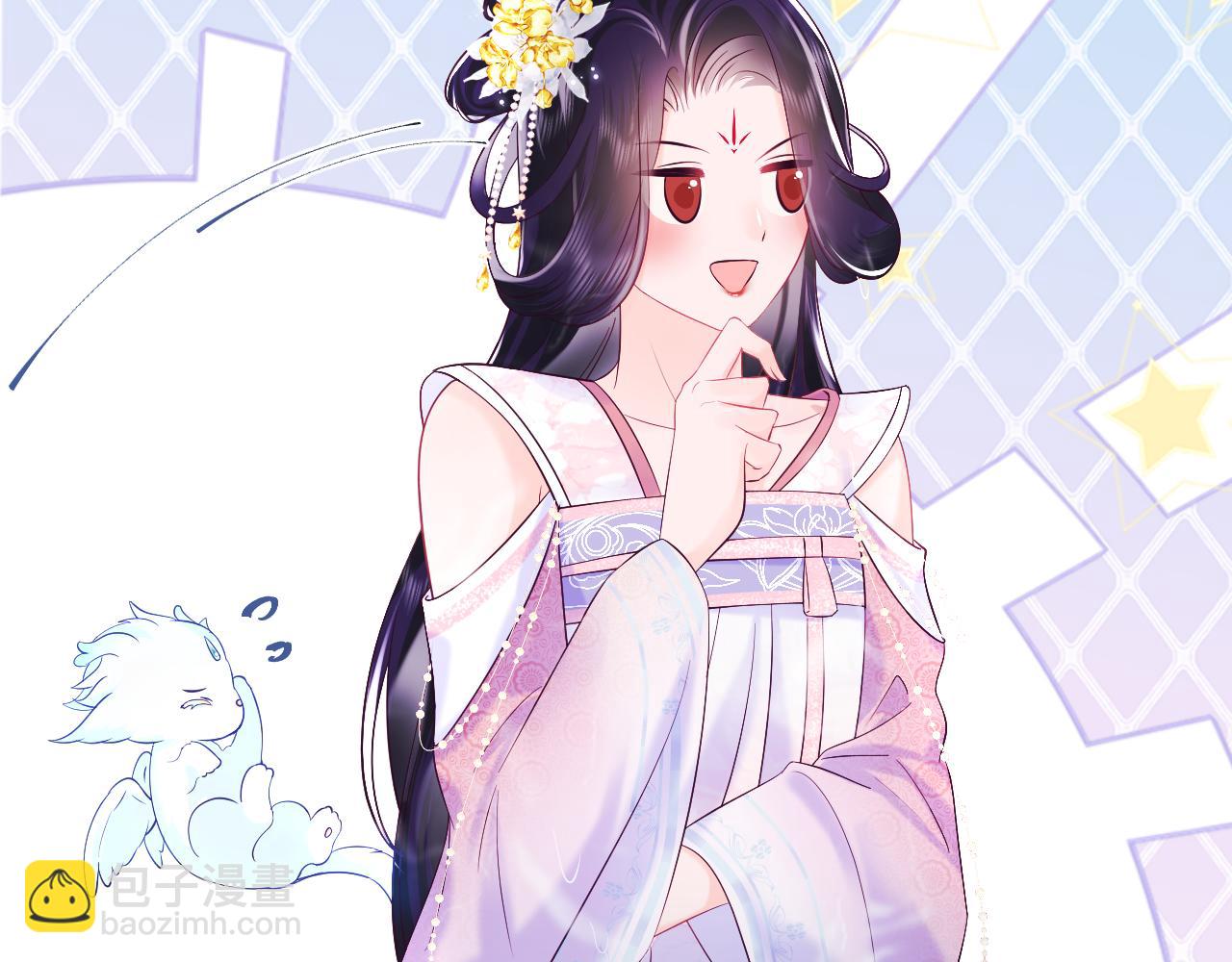 第4话 反派对我一见钟情？(1/2)-第5话