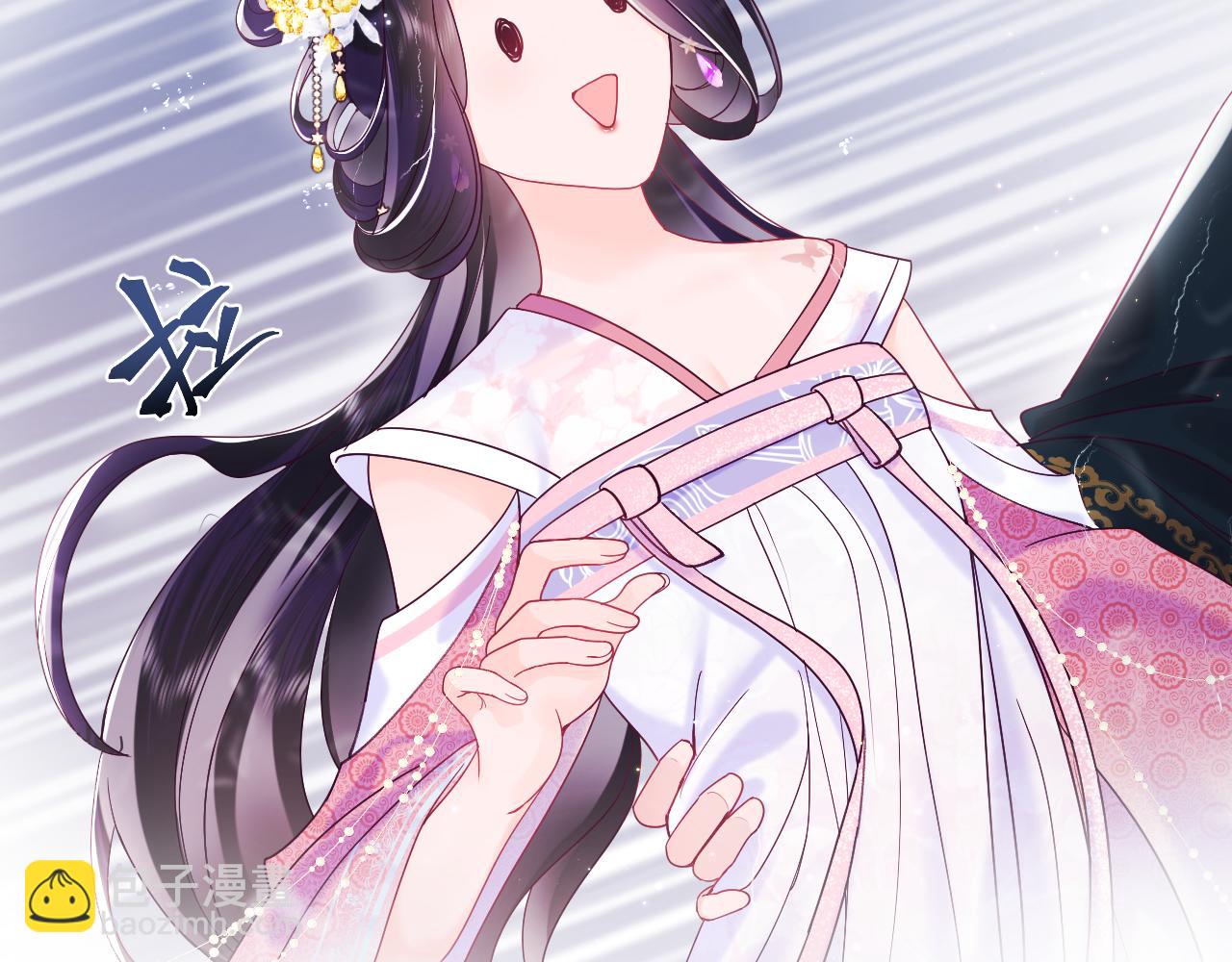 第4话 反派对我一见钟情？(1/2)-第5话