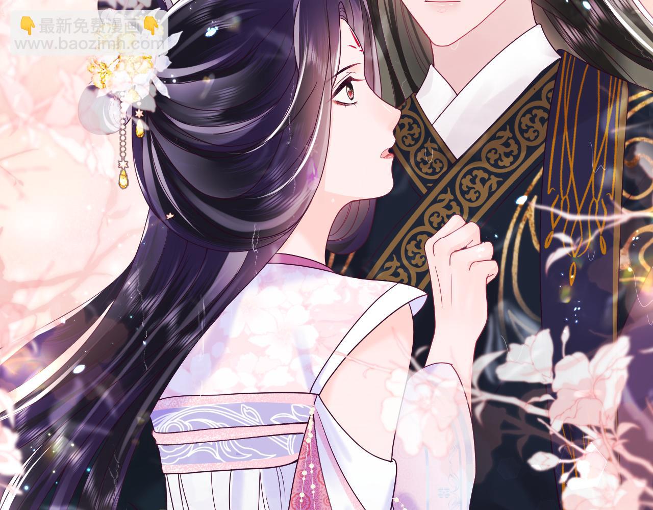 第4话 反派对我一见钟情？(1/2)-第5话