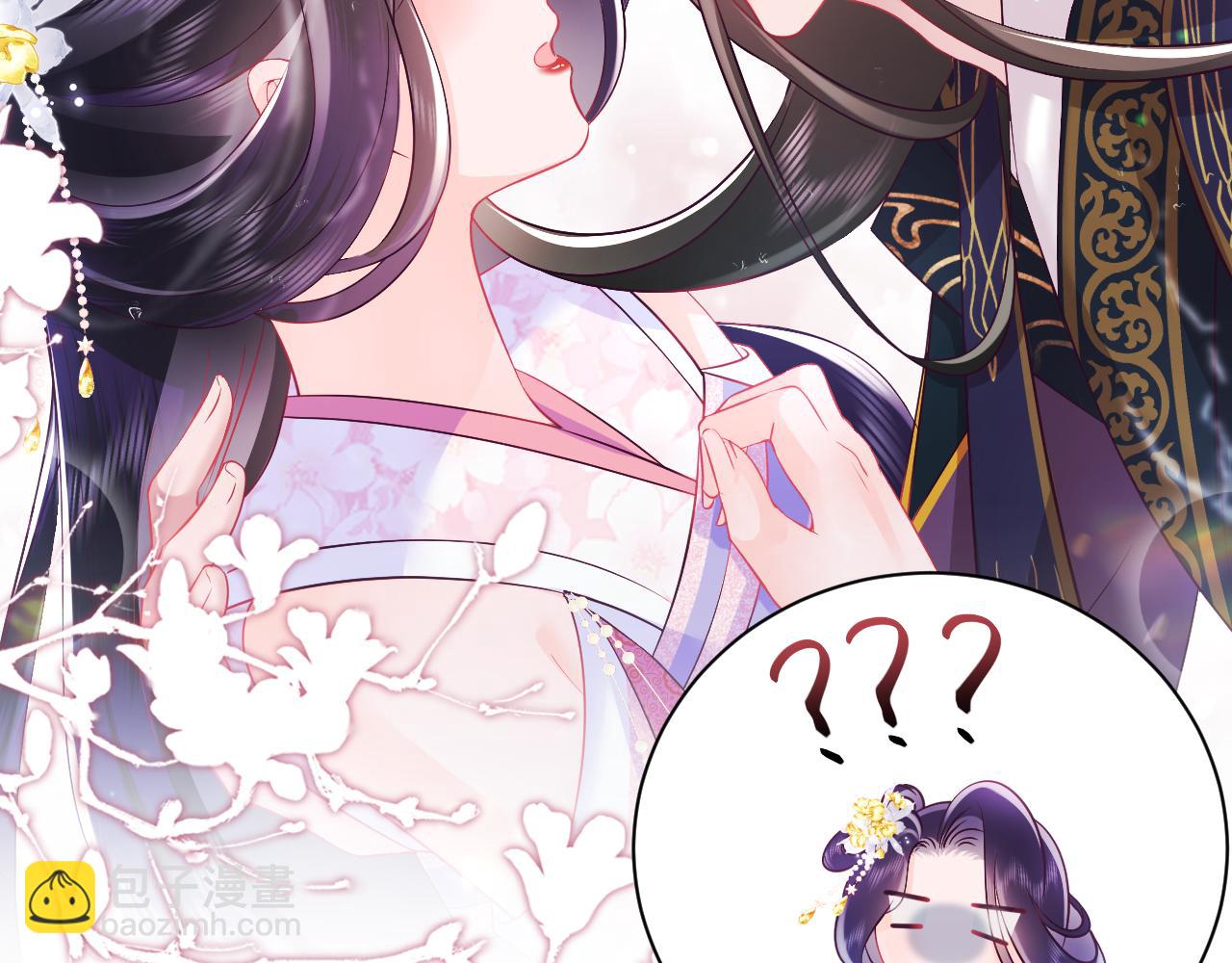 第4话 反派对我一见钟情？(1/2)-第5话