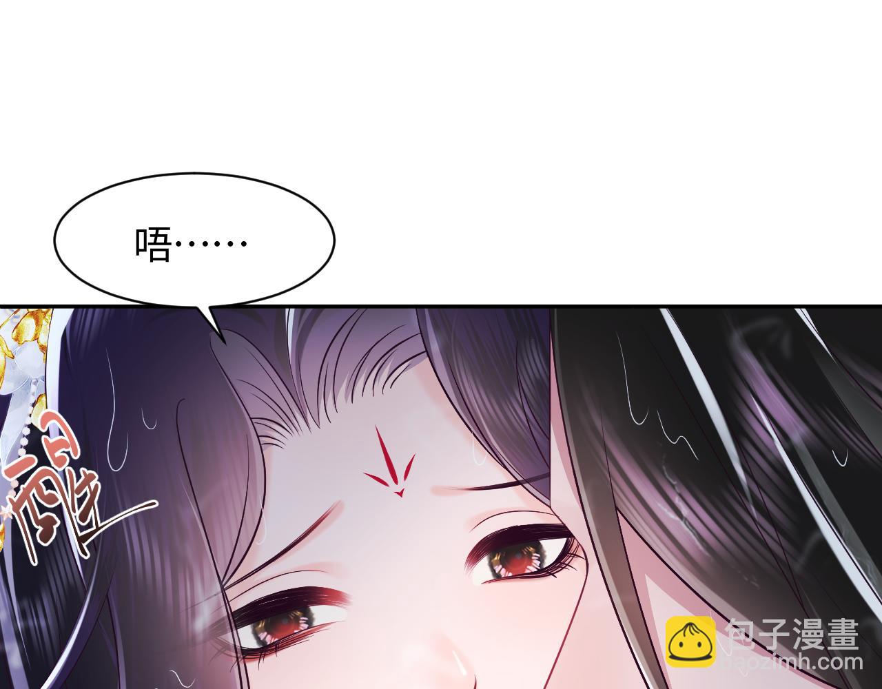 第4话 反派对我一见钟情？(1/2)-第5话