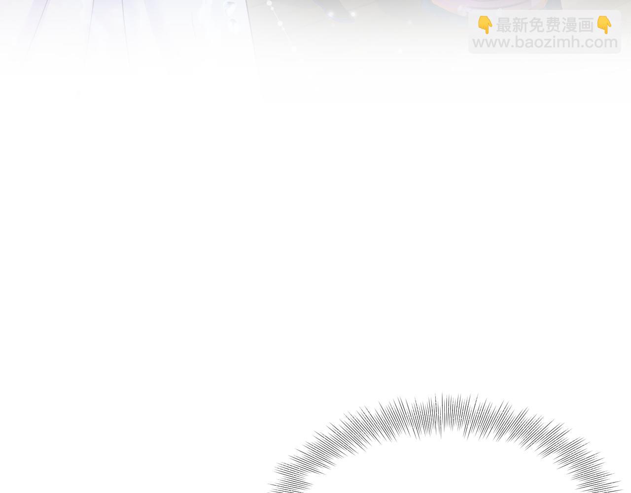 反派国师想转正 - 第4话 反派对我一见钟情？(2/2) - 6