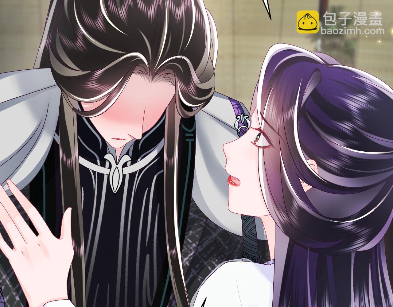 第50话 醉酒的国师大人(1/2)-第51话