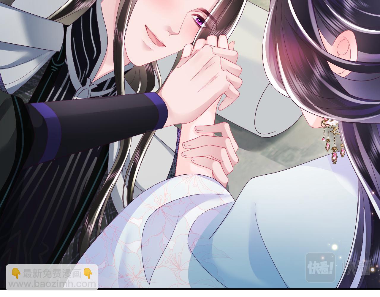 第50话 醉酒的国师大人(1/2)-第51话