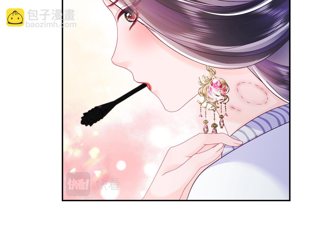 反派国师想转正 - 第52话 越发粘人的国师(1/3) - 3