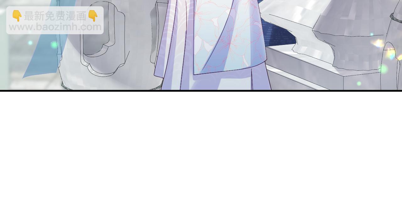 反派国师想转正 - 第52话 越发粘人的国师(1/3) - 2