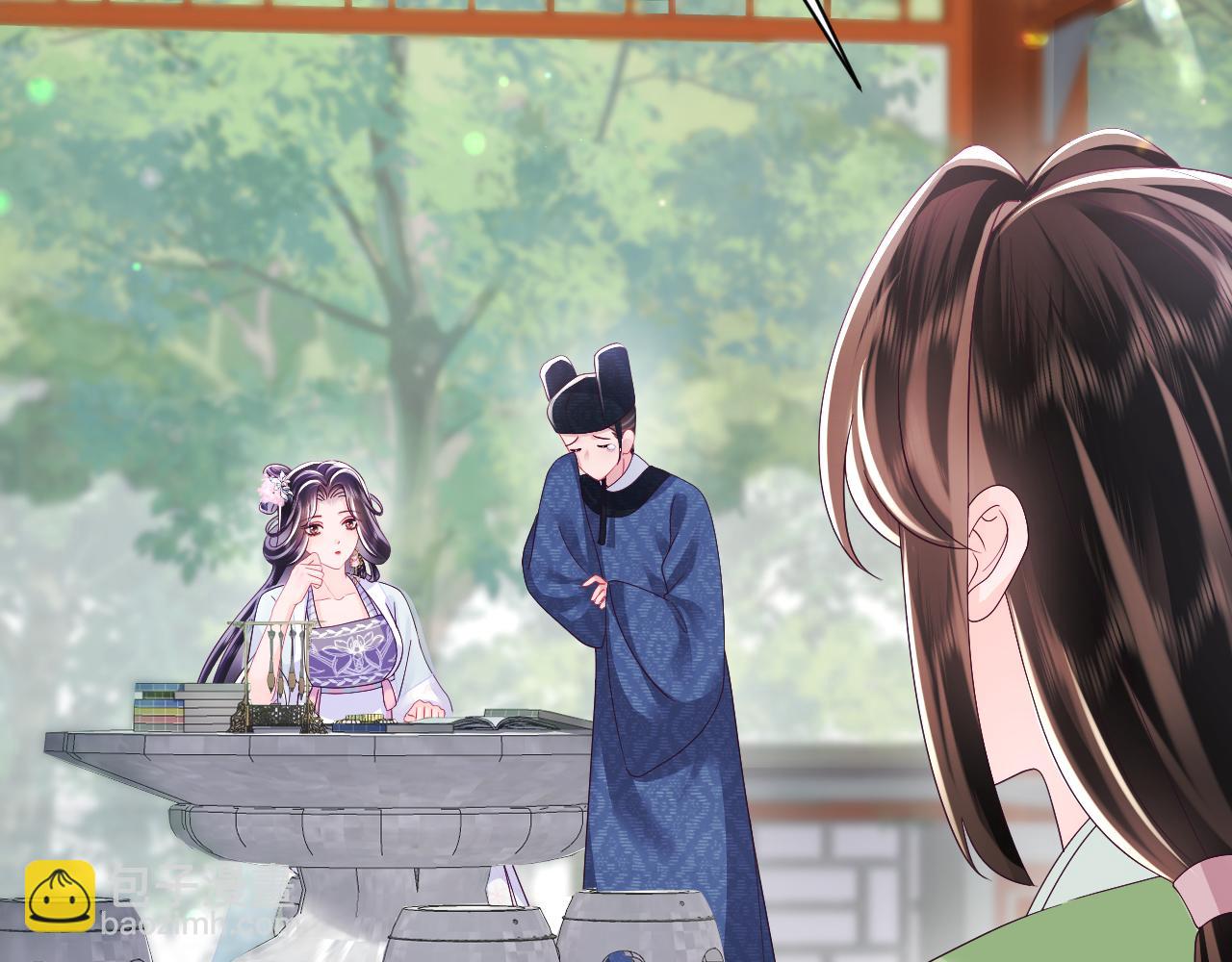 反派国师想转正 - 第52话 越发粘人的国师(1/3) - 7