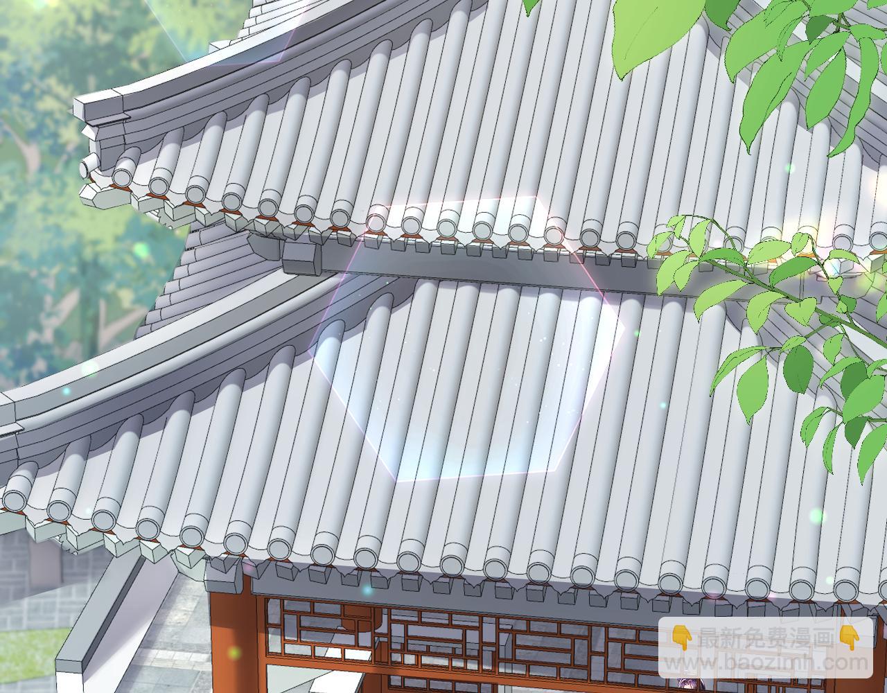 反派国师想转正 - 第52话 越发粘人的国师(1/3) - 6