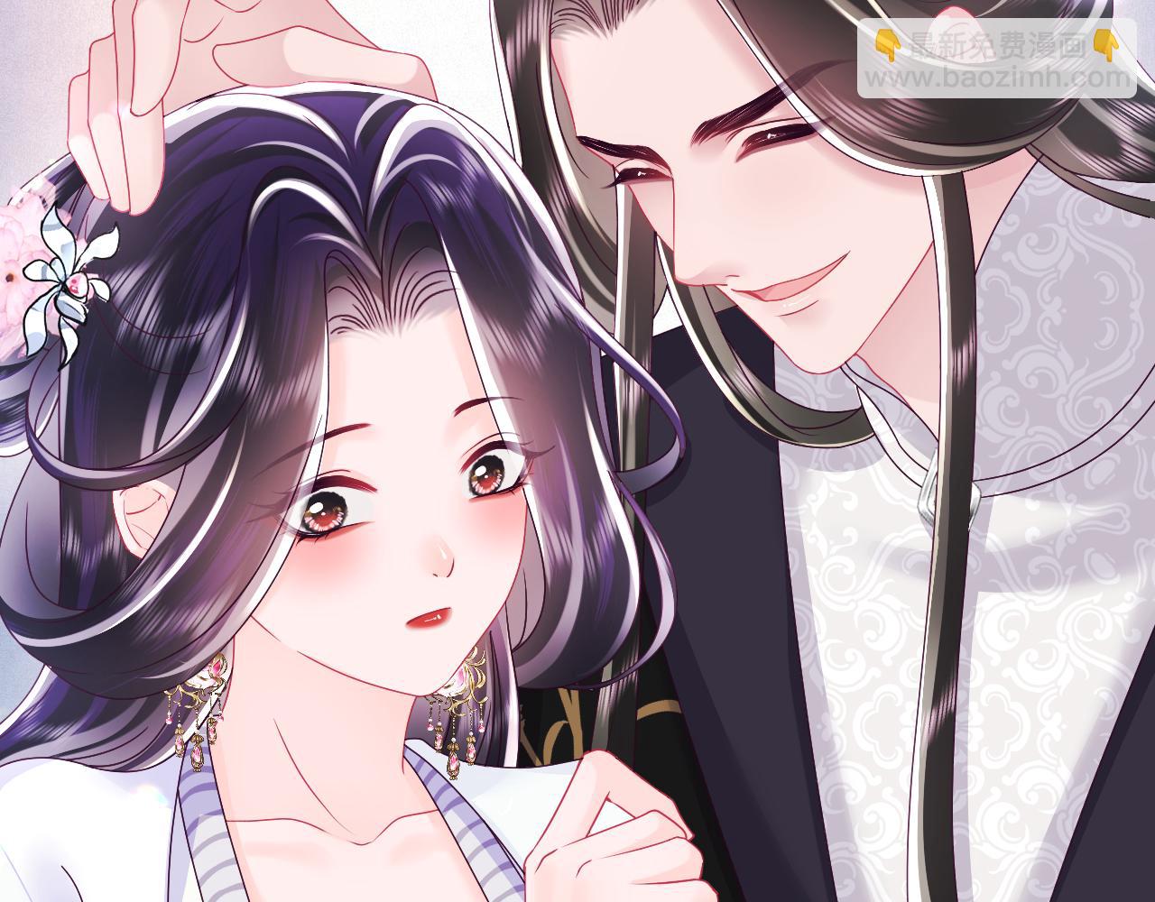 第54话 嘲讽本公主？(1/2)-第55话