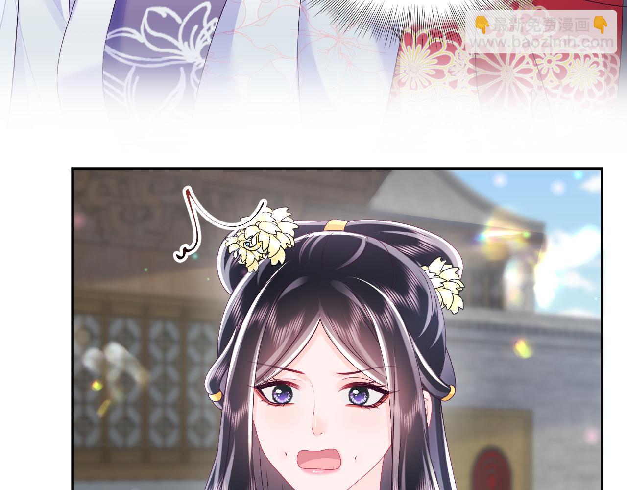 第54话 嘲讽本公主？(1/2)-第55话