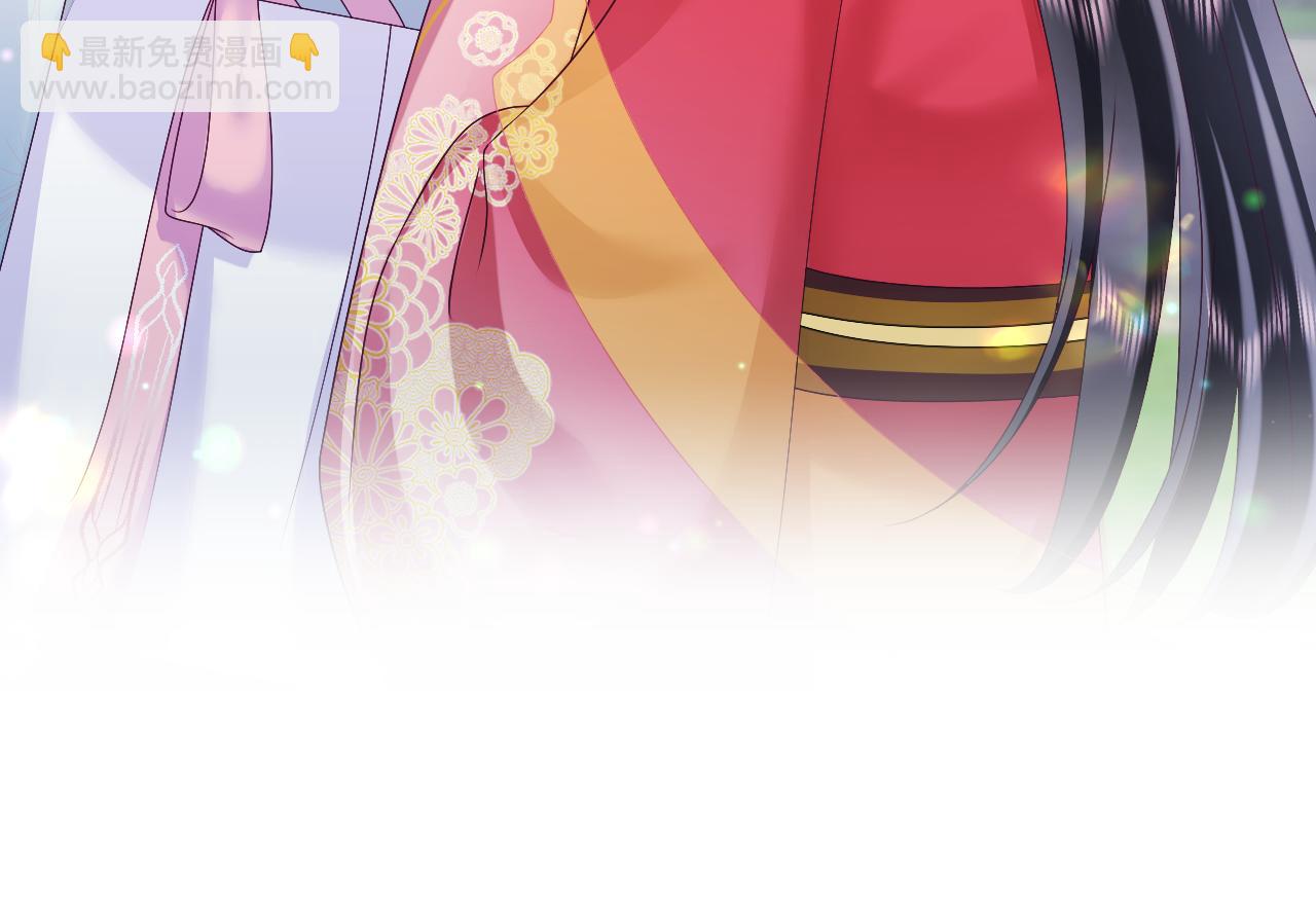 第54话 嘲讽本公主？(1/2)-第55话