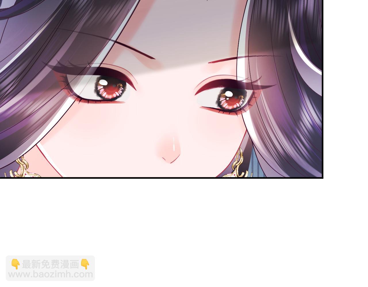 第54话 嘲讽本公主？(1/2)-第55话