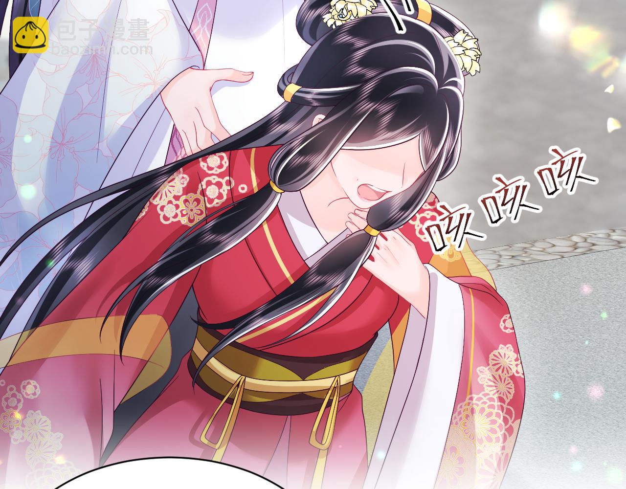 第54话 嘲讽本公主？(1/2)-第55话