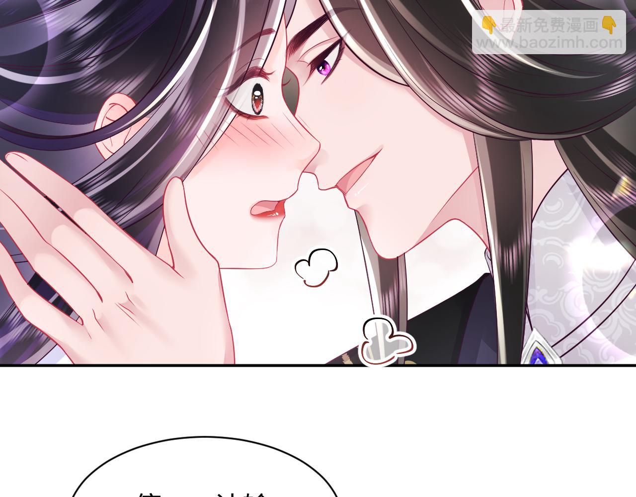 第56话 风流少爷与&ldquo;金丝雀&rdquo;(1/3)-第57话