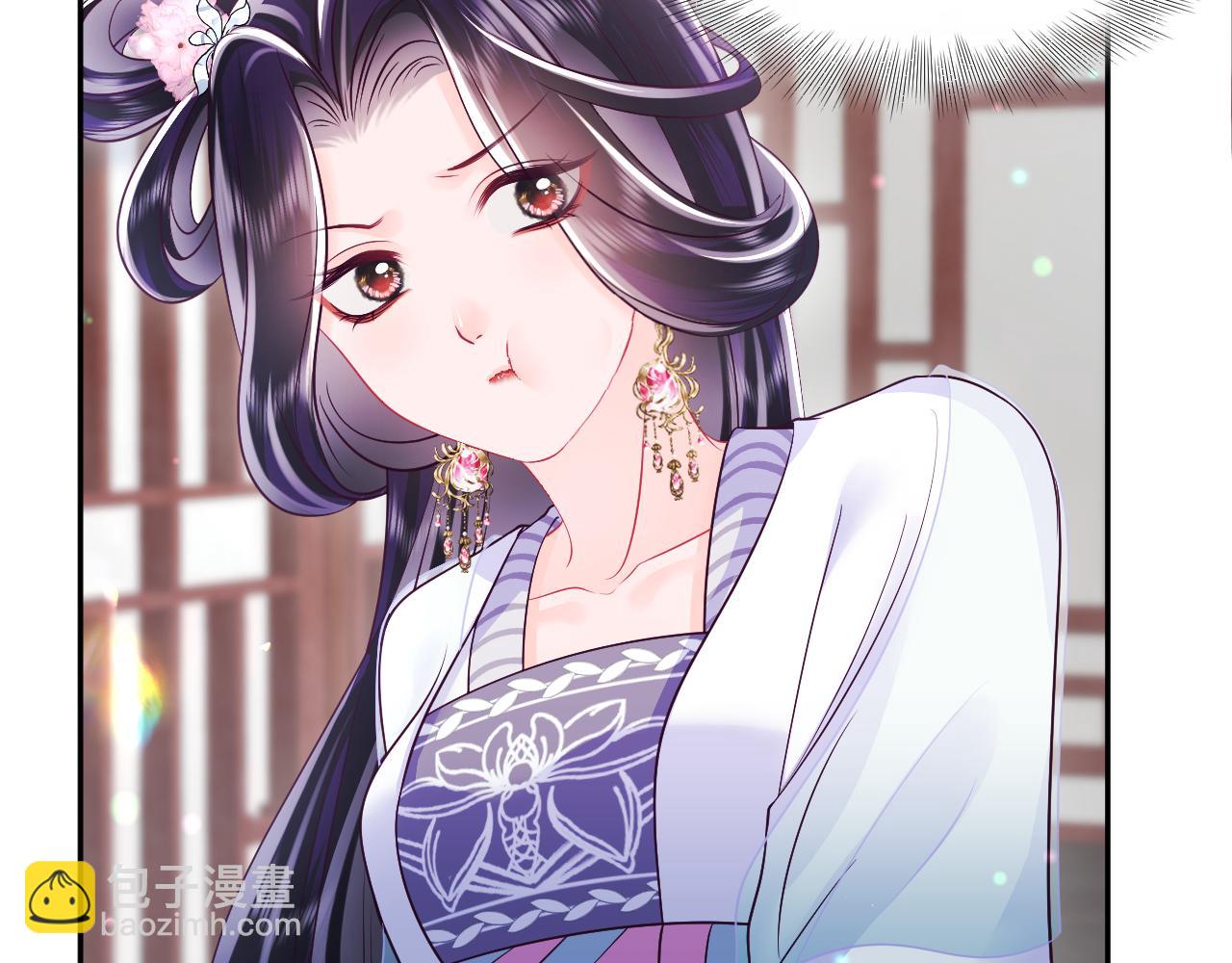 第56话 风流少爷与&ldquo;金丝雀&rdquo;(1/3)-第57话