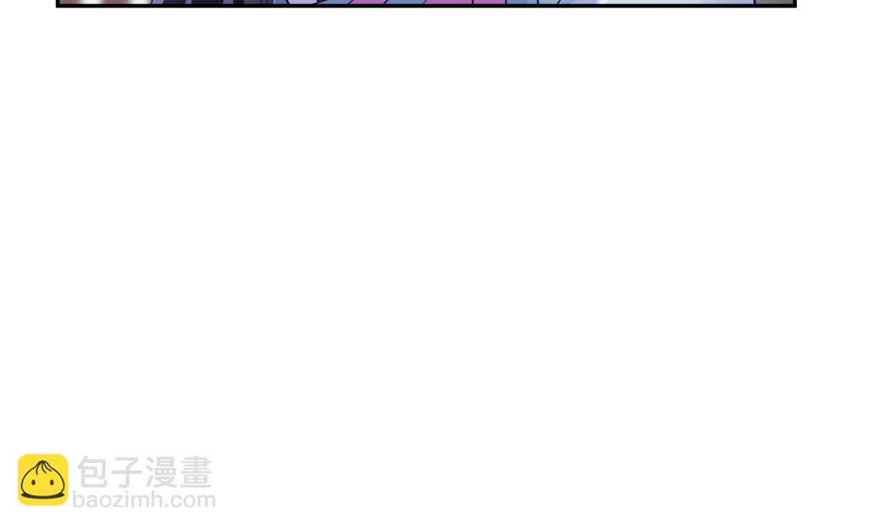 第56话 风流少爷与&ldquo;金丝雀&rdquo;(1/3)-第57话