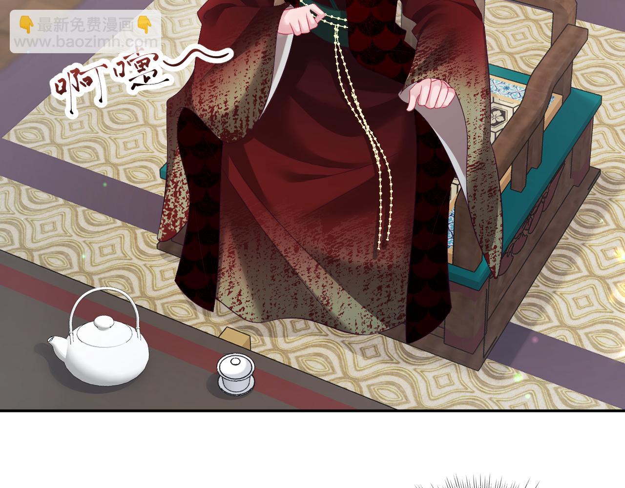 第56话 风流少爷与&ldquo;金丝雀&rdquo;(1/3)-第57话