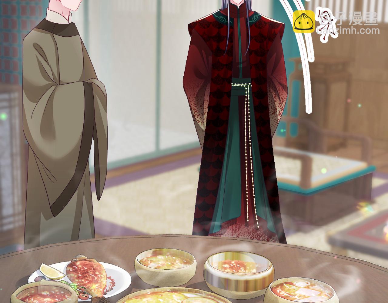 第56话 风流少爷与&ldquo;金丝雀&rdquo;(1/3)-第57话