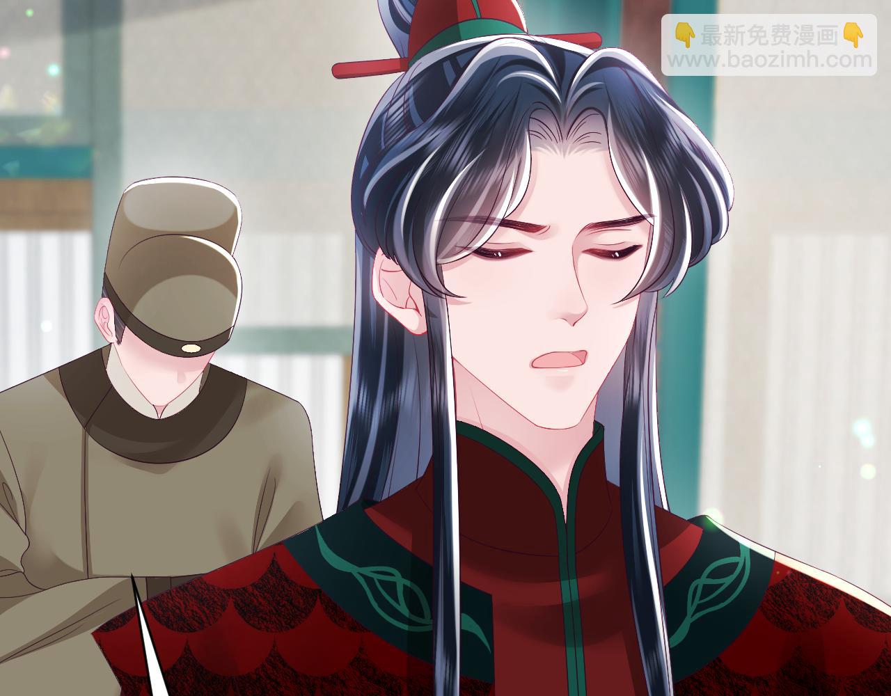 第56话 风流少爷与&ldquo;金丝雀&rdquo;(1/3)-第57话