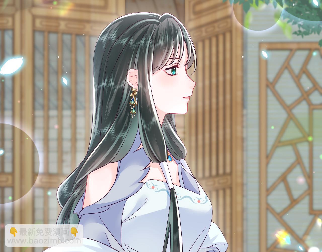 第56话 风流少爷与&ldquo;金丝雀&rdquo;(1/3)-第57话