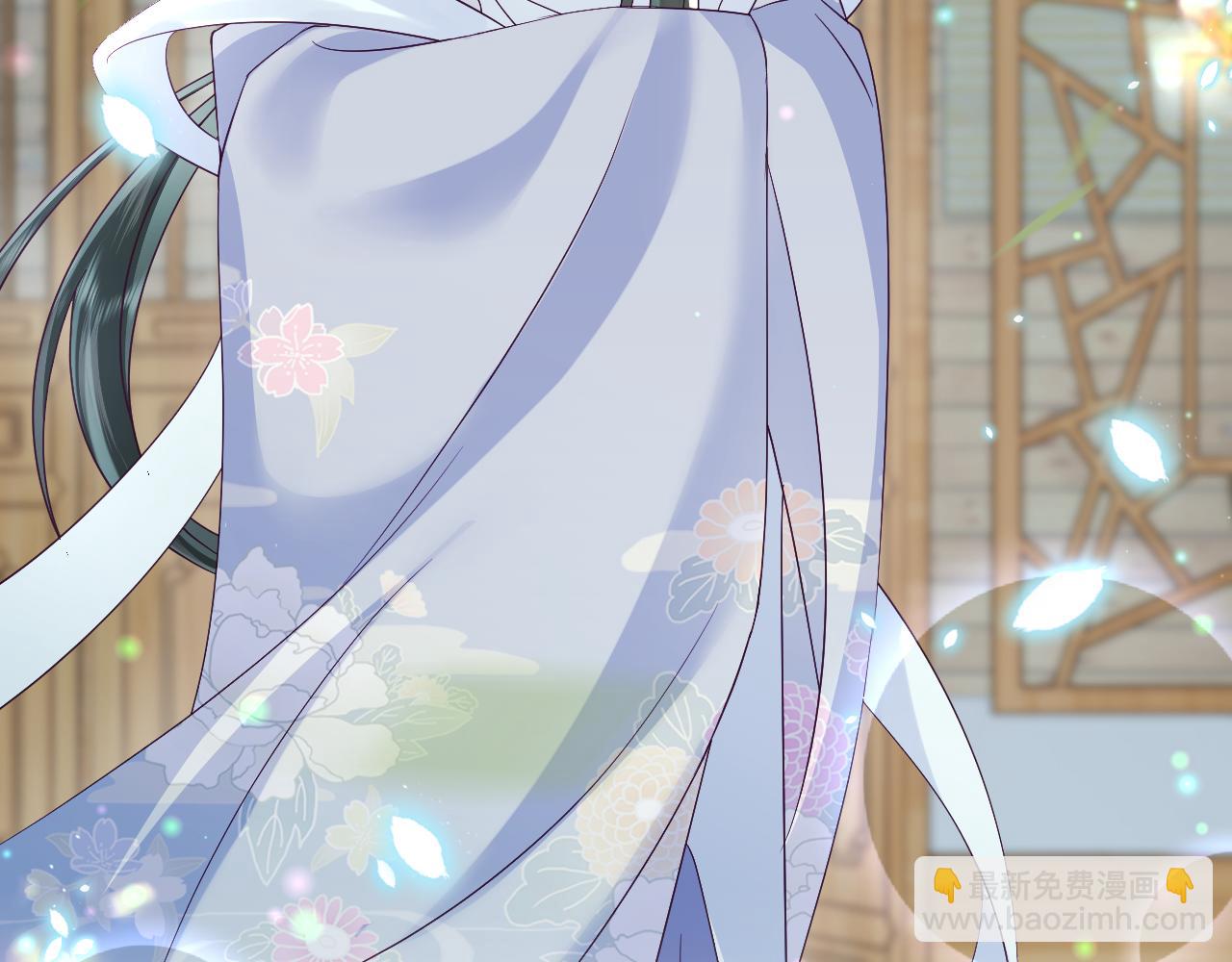 第56话 风流少爷与&ldquo;金丝雀&rdquo;(1/3)-第57话