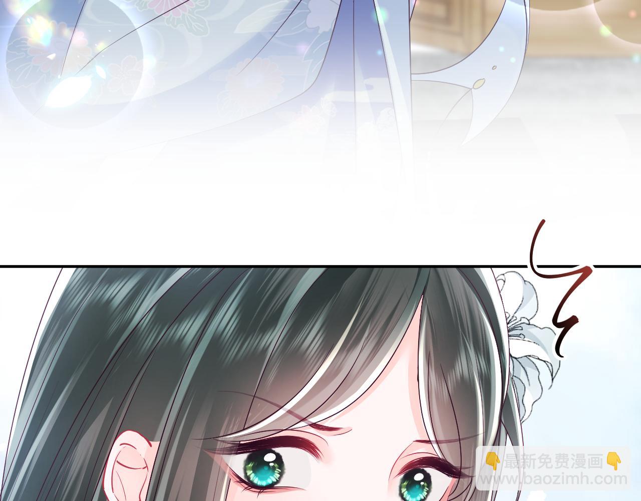 第56话 风流少爷与&ldquo;金丝雀&rdquo;(1/3)-第57话