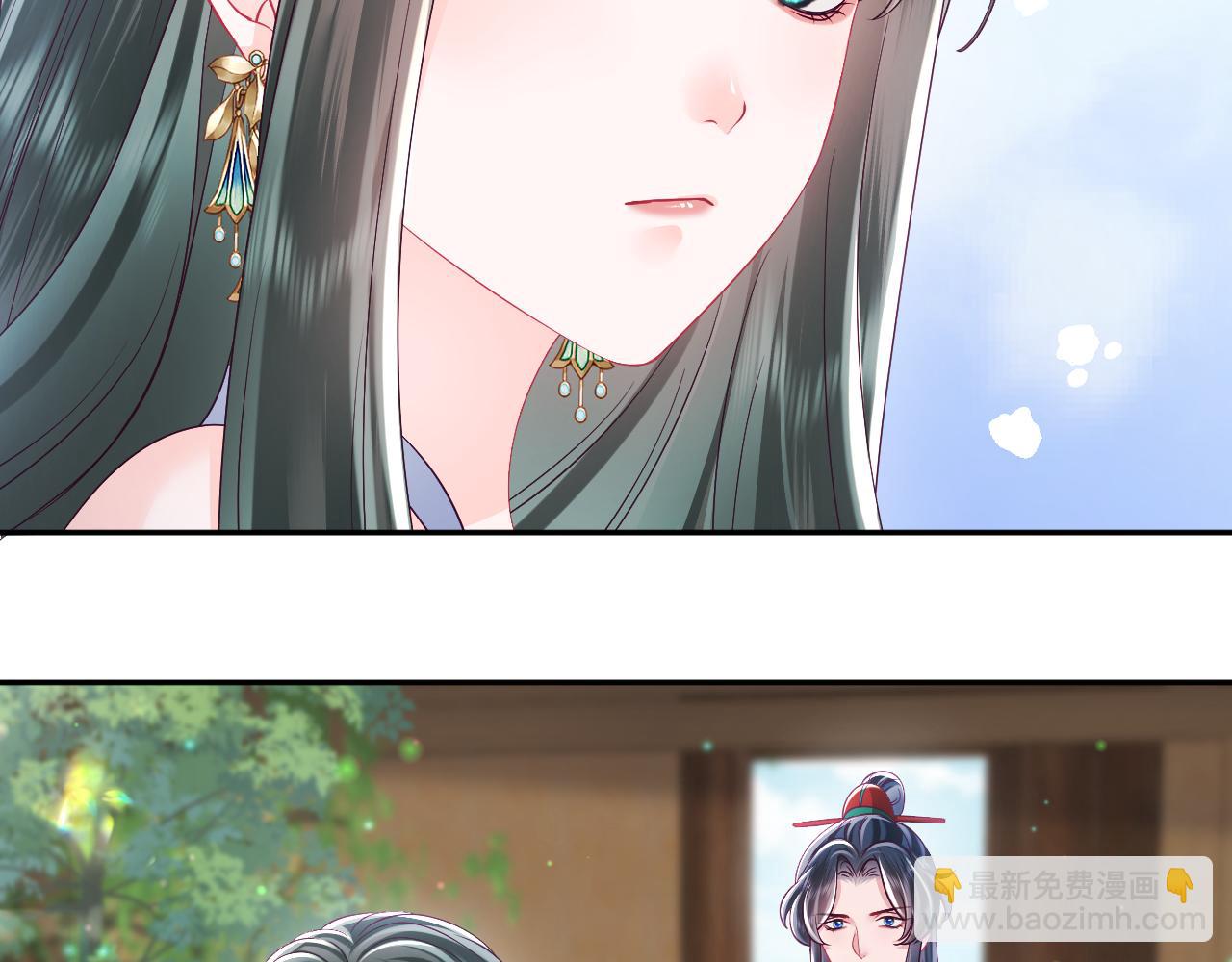 第56话 风流少爷与&ldquo;金丝雀&rdquo;(1/3)-第57话