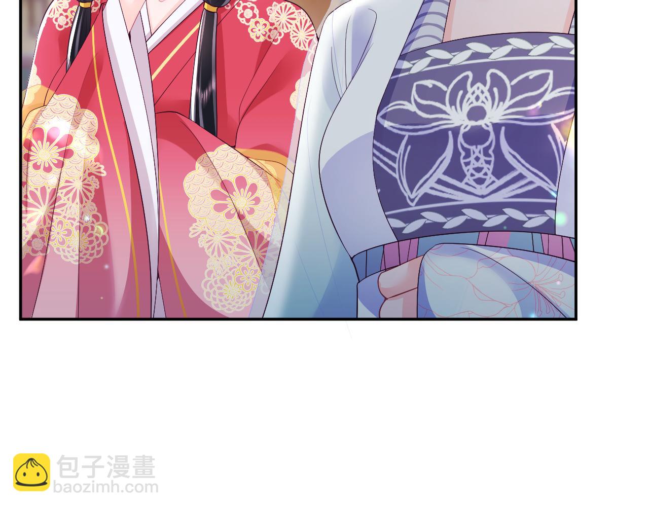 反派国师想转正 - 第60话 为何会落泪？(1/3) - 4