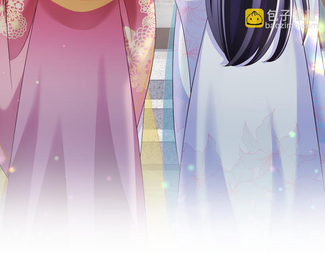 反派国师想转正 - 第60话 为何会落泪？(1/3) - 8