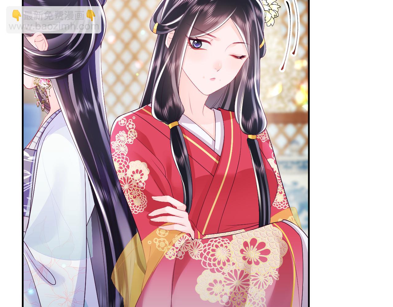 反派国师想转正 - 第60话 为何会落泪？(1/3) - 2