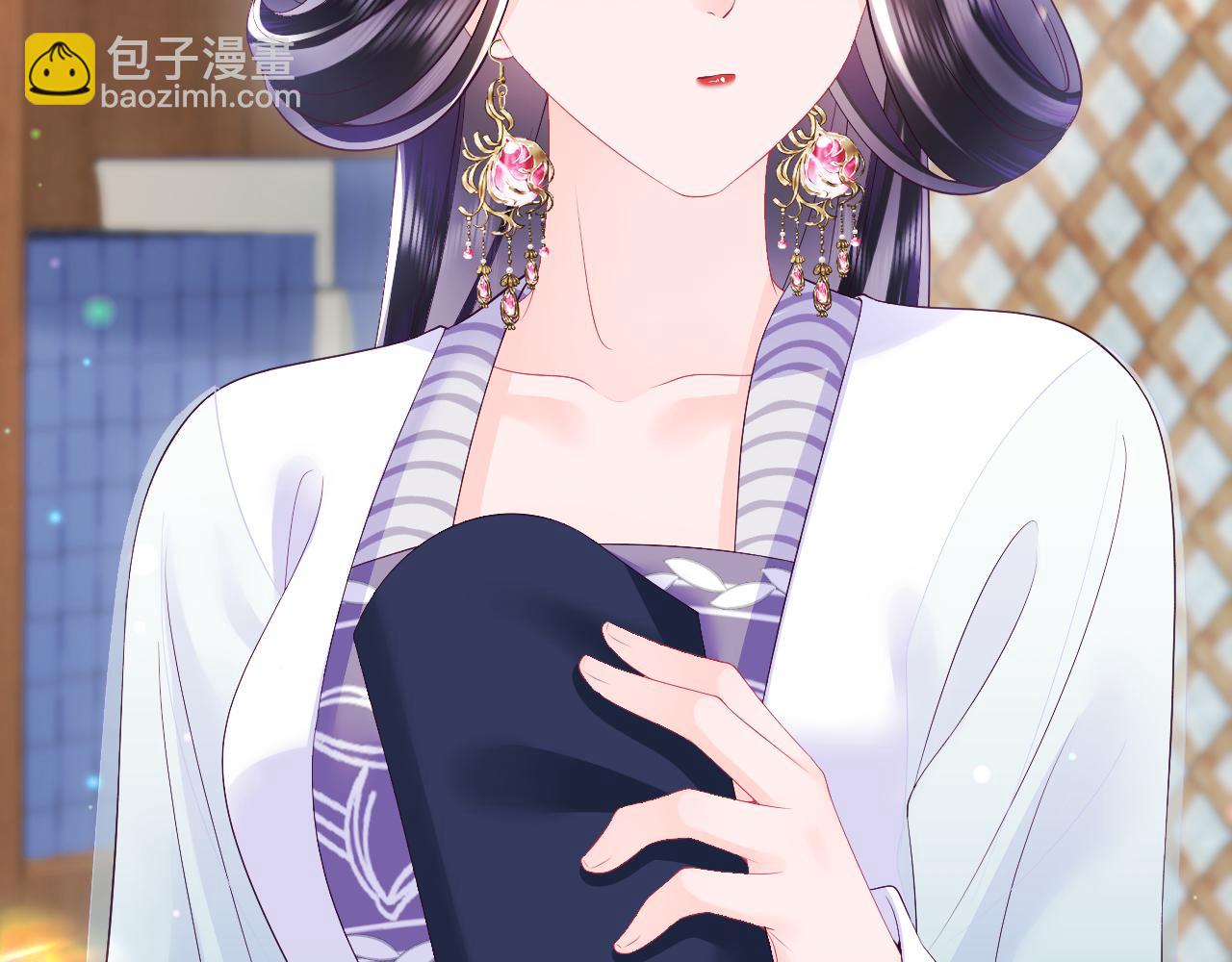 反派国师想转正 - 第60话 为何会落泪？(2/3) - 1