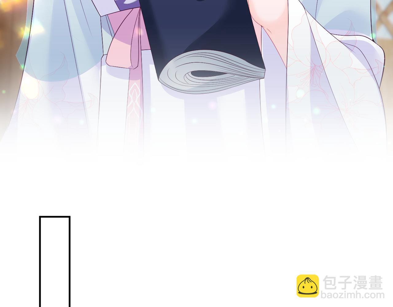 反派国师想转正 - 第60话 为何会落泪？(2/3) - 2