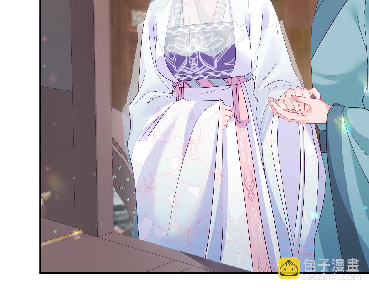 反派国师想转正 - 第60话 为何会落泪？(2/3) - 3