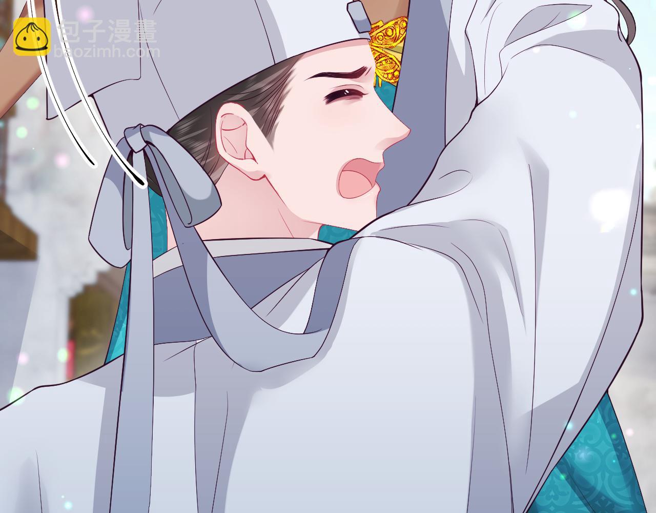 反派国师想转正 - 第60话 为何会落泪？(2/3) - 1
