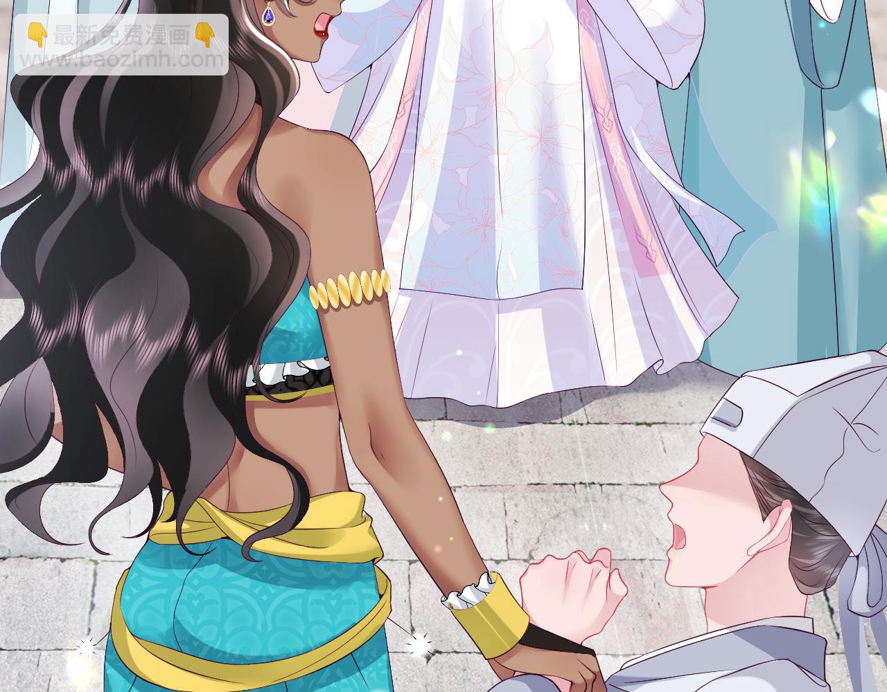 反派国师想转正 - 第60话 为何会落泪？(2/3) - 4