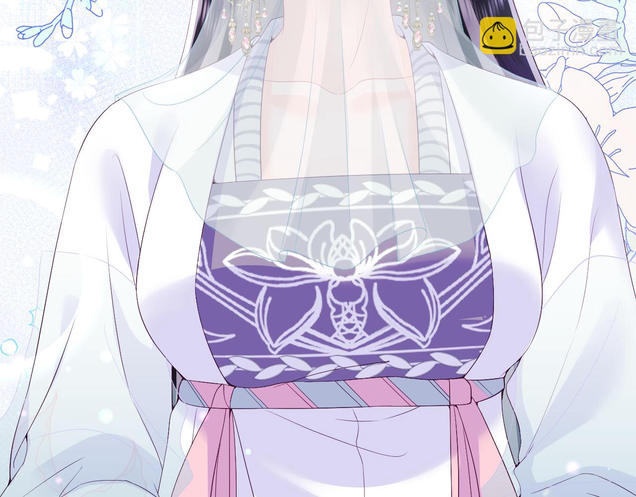 反派国师想转正 - 第60话 为何会落泪？(2/3) - 7