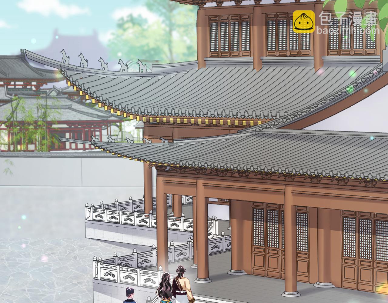 反派国师想转正 - 第60话 为何会落泪？(2/3) - 2