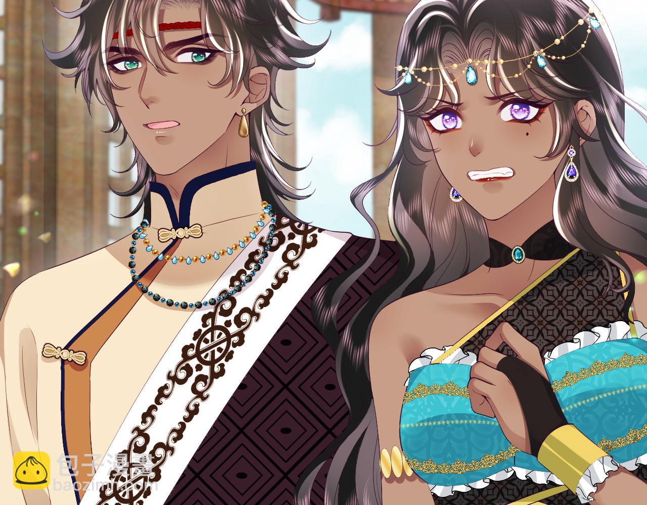 反派国师想转正 - 第60话 为何会落泪？(2/3) - 4