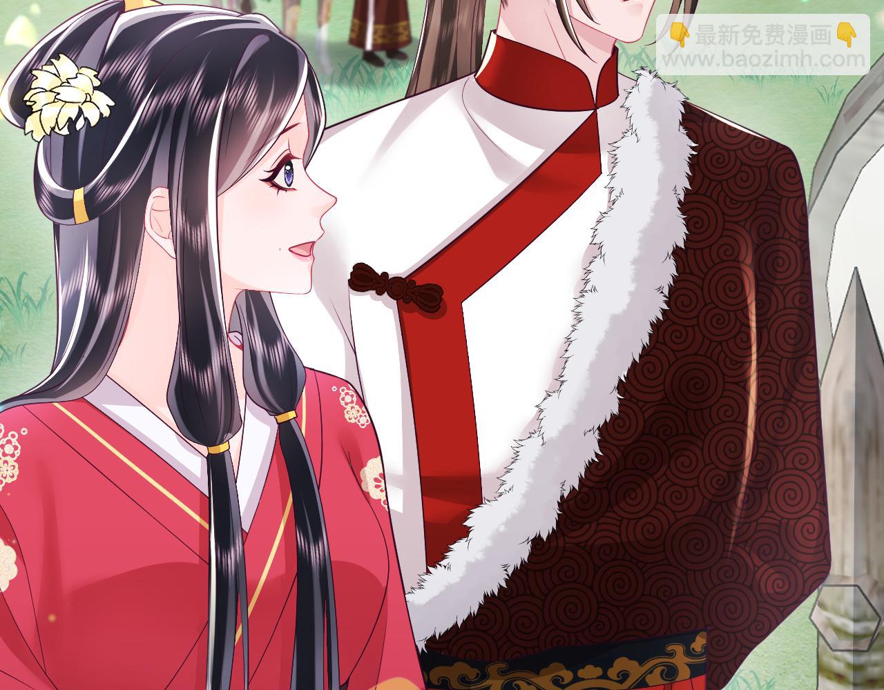 反派国师想转正 - 第62话 同床共枕(2/3) - 1