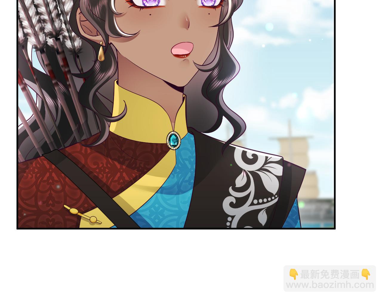 反派国师想转正 - 第62话 同床共枕(2/3) - 7