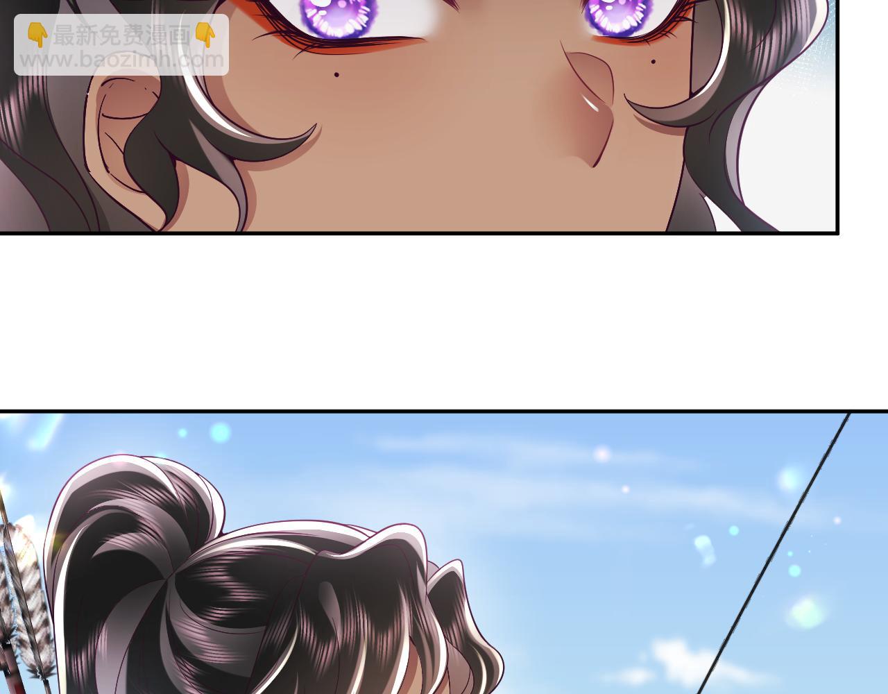 反派国师想转正 - 第62话 同床共枕(2/3) - 3