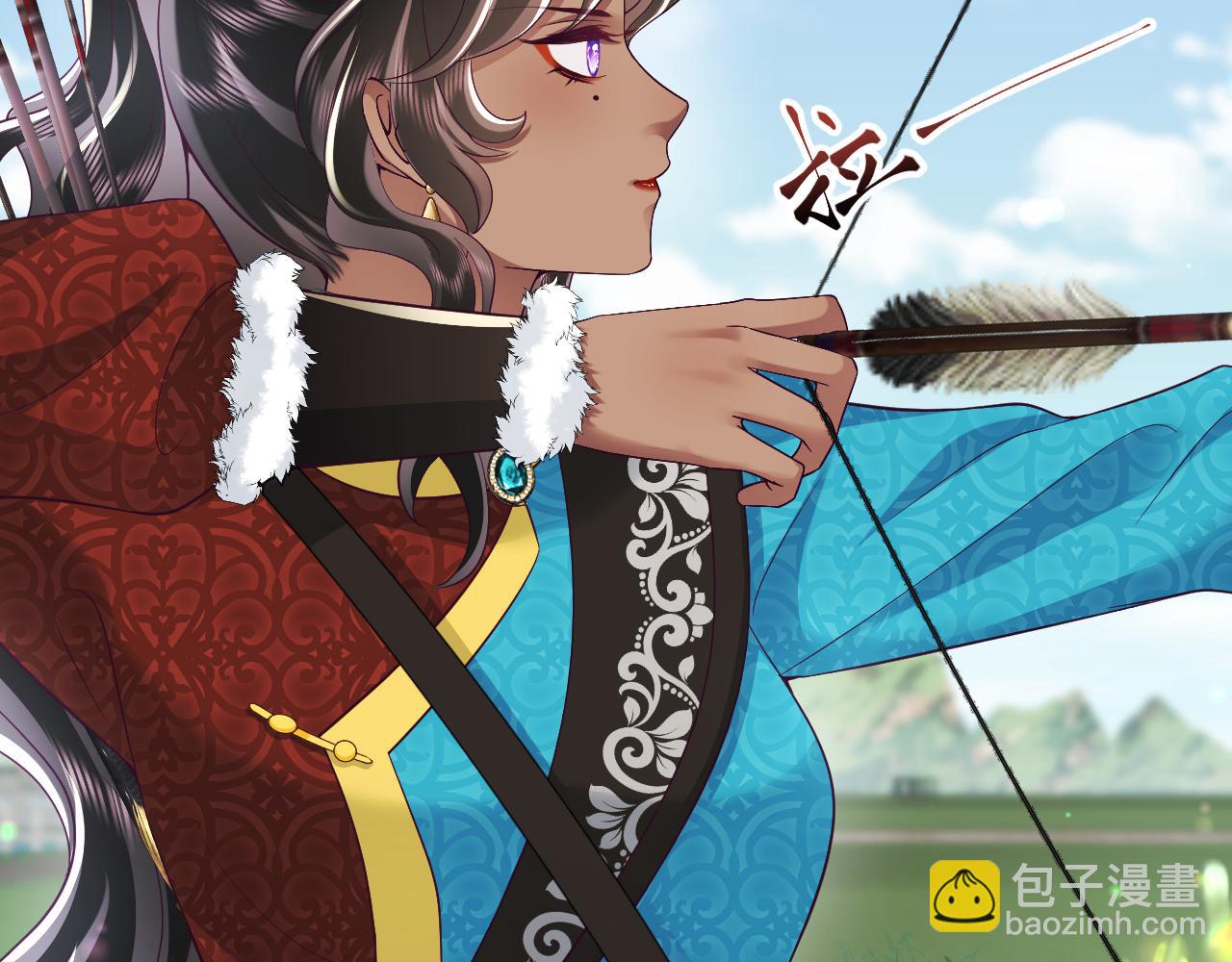 反派国师想转正 - 第62话 同床共枕(2/3) - 4