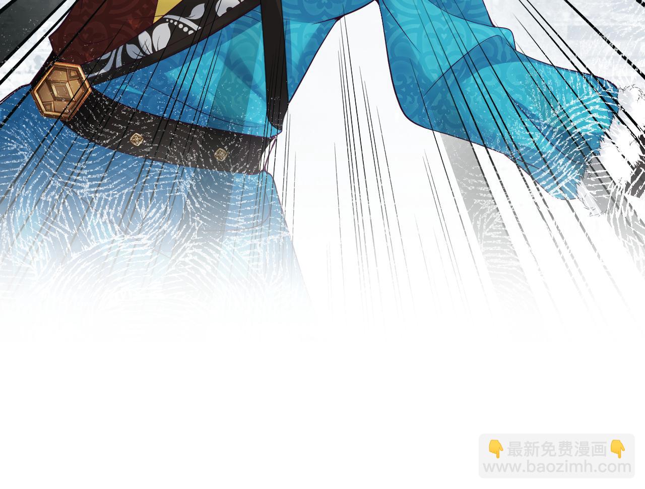 反派国师想转正 - 第62话 同床共枕(2/3) - 7