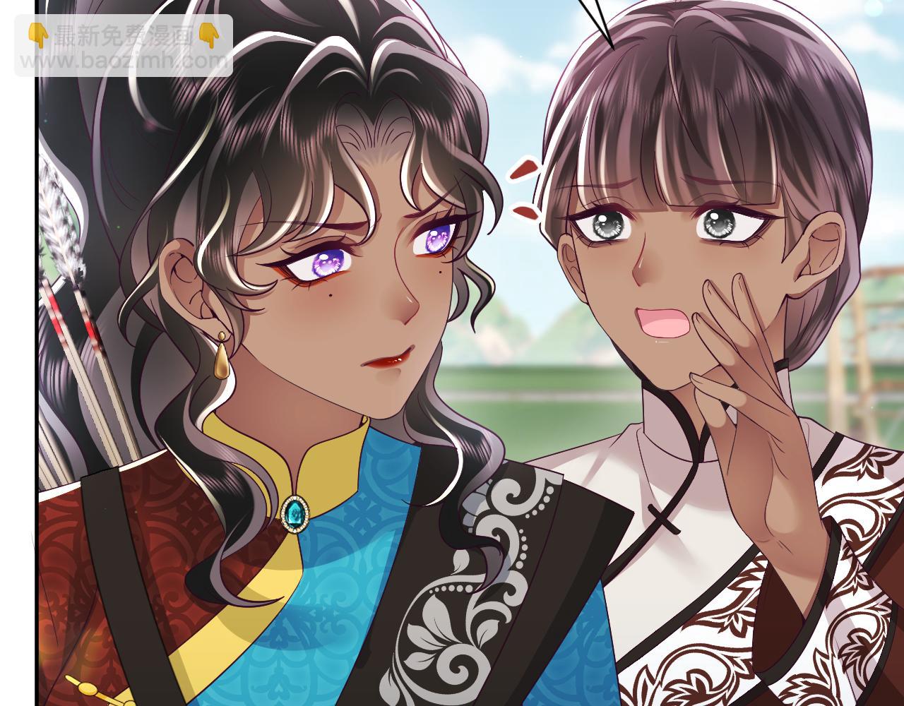 反派国师想转正 - 第62话 同床共枕(2/3) - 5