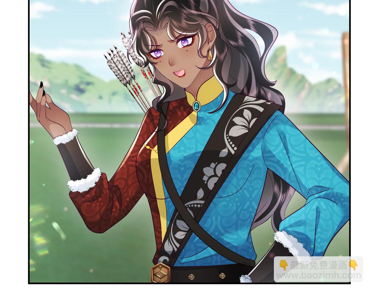 反派国师想转正 - 第62话 同床共枕(2/3) - 2