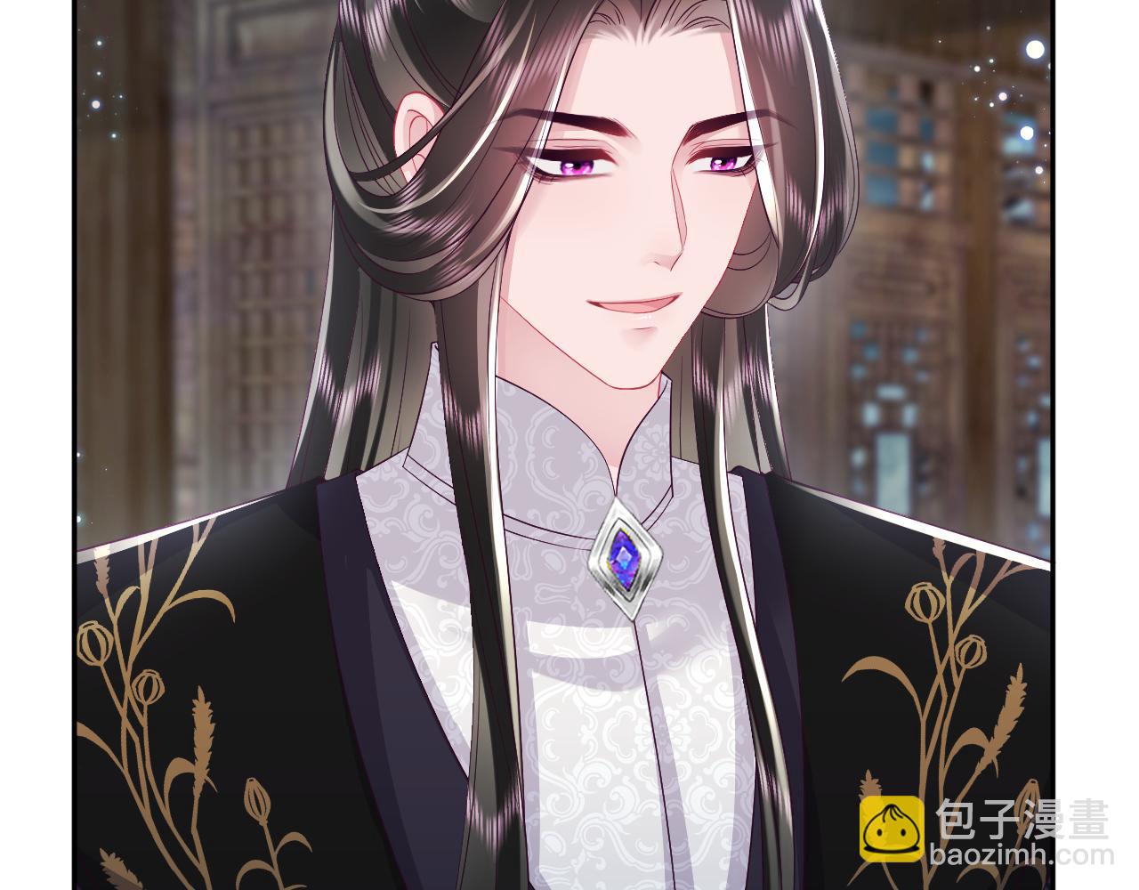 反派国师想转正 - 第64话 定情信物(2/3) - 2